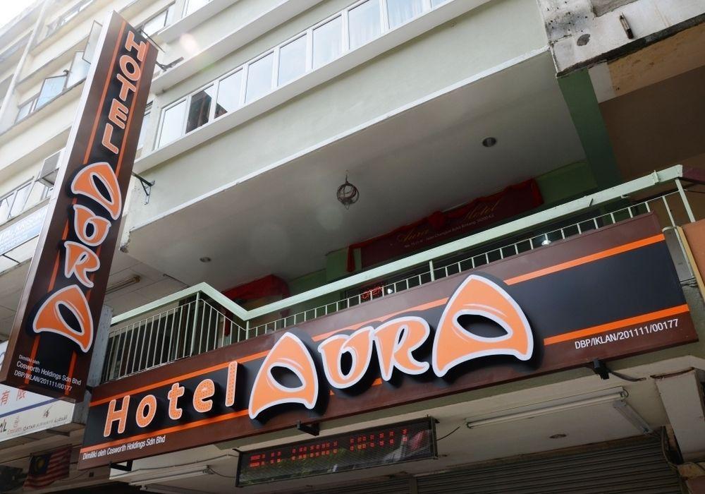 Aura Hotel Kuala Lumpur Esterno foto