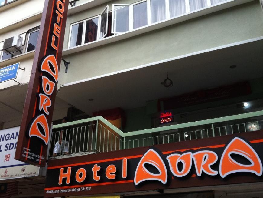 Aura Hotel Kuala Lumpur Esterno foto